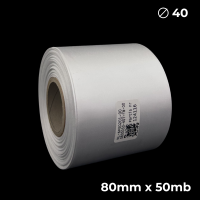 Biała taśma satynowa dwustronna premium 80mm x 50mb
